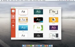 Microsoft PowerPoint 2016